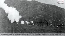 Historical Photos of the Russo-Japanese War (10)