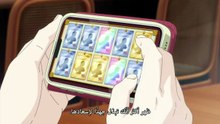 aishiteru game wo owarasetai ep3 مترجم