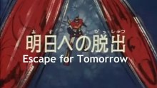 Invincible Superman Zambot 3 EP19/23