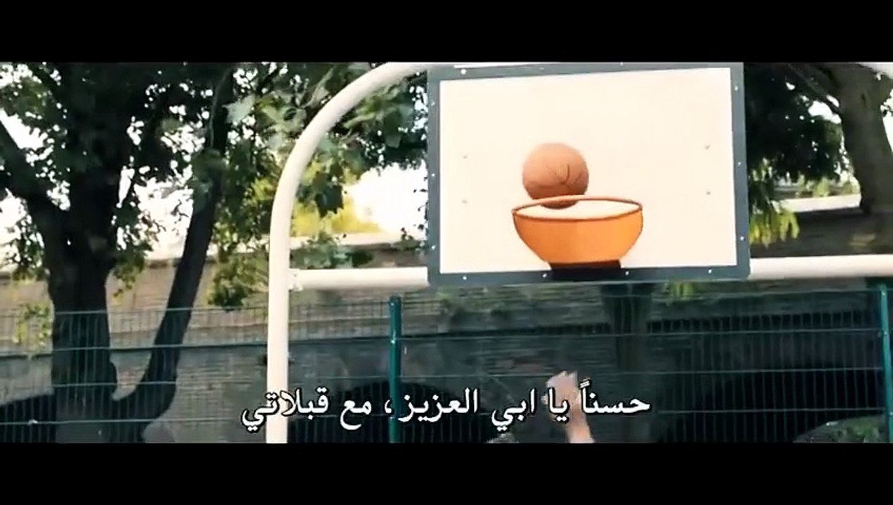 فيلم الماء والنار مترجم