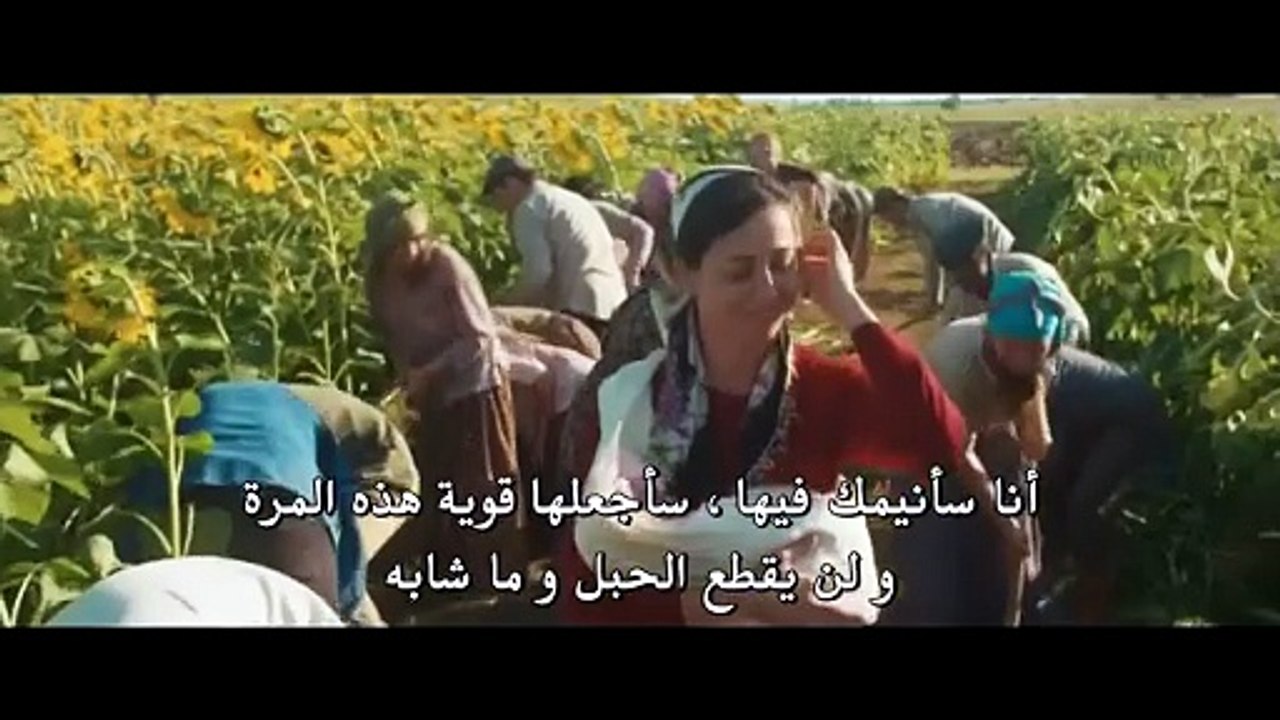 فيلم اللطيف و الخطير مترجم