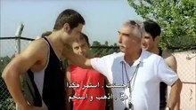 فيلم اجنحة الليل مترجم