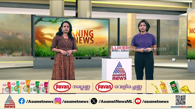 ബെംഗളൂരുവിൽ മതിൽ ഇടിഞ്ഞുണ്ടായ അപകടം; മരിച്ചവരുടെ കുടുംബത്തിന് 5 ലക്ഷം രൂപ ധനസഹായം