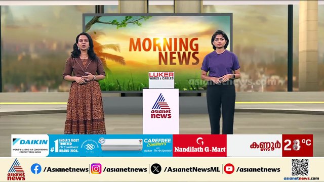 നിഹാലയെ ഇനിയും കണ്ടെത്താനായില്ല; സംസ്ഥാന വ്യാപകമായി തെരച്ചിൽ തുടരുന്നു