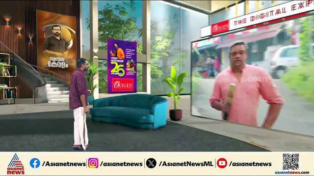 മുഖ്യമന്ത്രിപ്പോര് പുതിയ തലത്തിലേക്ക്; കെ.സിയെ കുറിച്ചുള്ള ഡോക്യുമെന്ററി ഷൂട്ടിങ് നിർത്തി