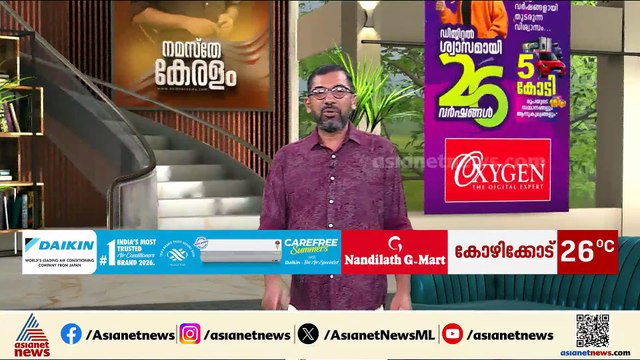 യു.ഡി.എഫ് ക്യാമ്പിൽ ആവേശം; ലീ​ഗിൽ മന്ത്രിമാരെ കുറിച്ച് ചർച്ച