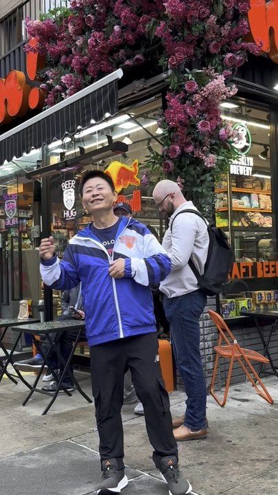Nelson Wang went to Glaze Teriyaki restaurant on University Place in Manhattan for dinner on April 30, 2026.