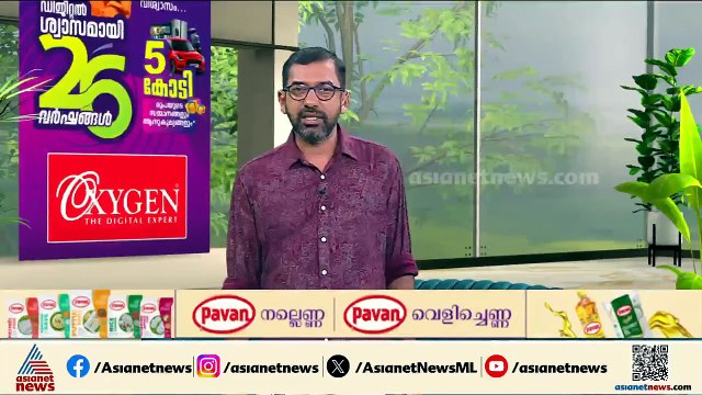 പേവിഷബാധയുടെ ലക്ഷണങ്ങൾ ഉണ്ടായിരുന്ന രോ​ഗി ആംബുലൻസിൽനിന്ന് ഇറങ്ങിയോടി; ഓടയിൽ മരിച്ച നിലയിൽ