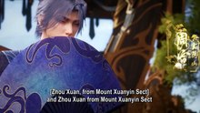 The great ruler ep 71