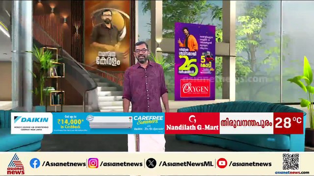 'ഇത്രയും രൂപ കൂട്ടിയെന്നറിഞ്ഞപ്പോൾ ഷോക്കായി'; വാണിജ്യ പാചകവാതക വില വർധനയിൽ ഞെട്ടി ഹോട്ടൽ മേഖല