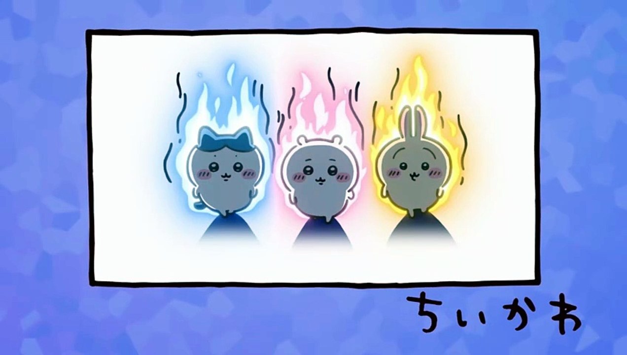 Chiikawa EP240 「朝風呂」