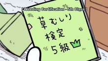 Chiikawa EP238 「ハチワレの一日」