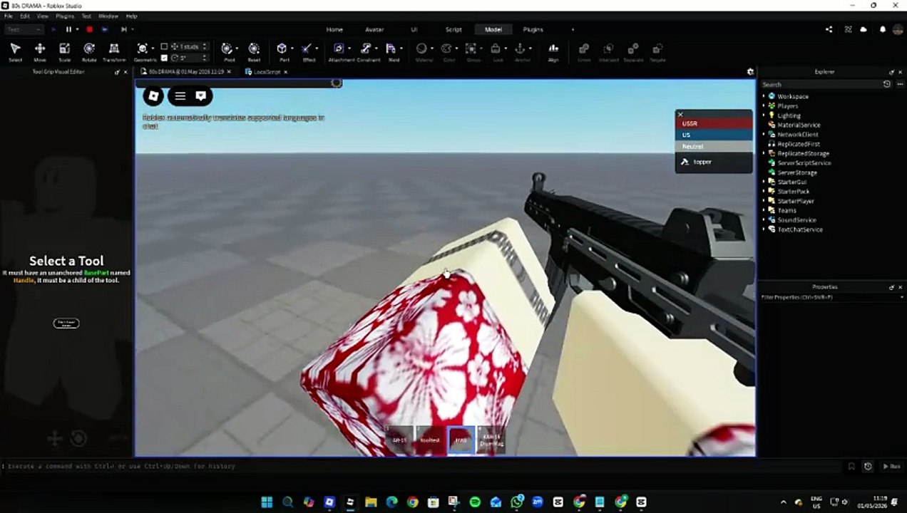 gun system anim showcase