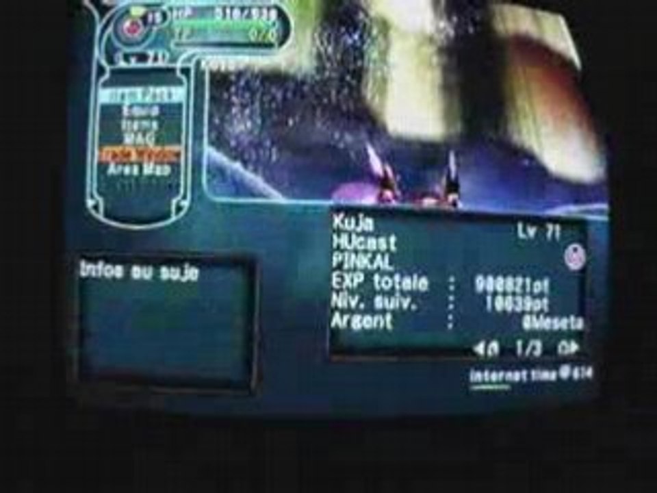 PSO : Sil Dragon