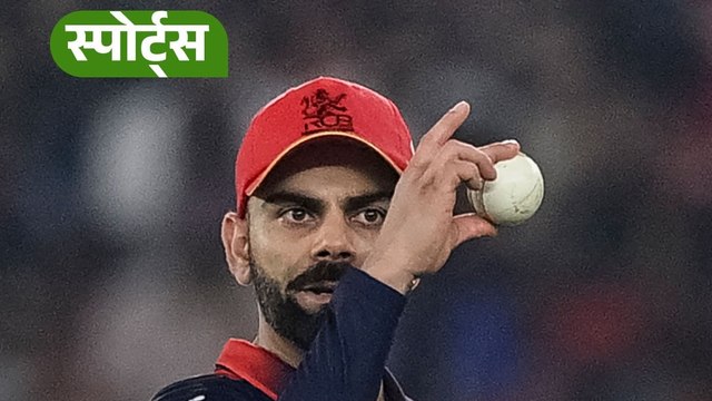 GT ने RCB को हराया, गिल-बटलर की पारियों से आसान जीत, कोहली का एग्रेसिव अंदाज चर्चा में