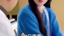 secret behind the vows chinese drama