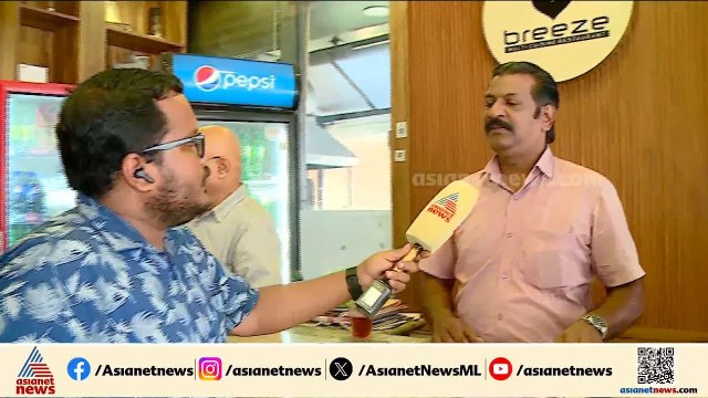 ഇനിയും വില കൂടിയാൽ എവിടെ ചെന്നെത്തും?; പാചക വാതക പ്രതിസന്ധിയിൽ ഹോട്ടൽ ഉടമകൾ