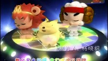 星猫卡通天地 (S1) Episode 9