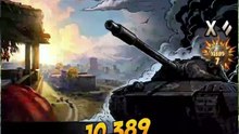 Wilk 10K DMG, 7 frags