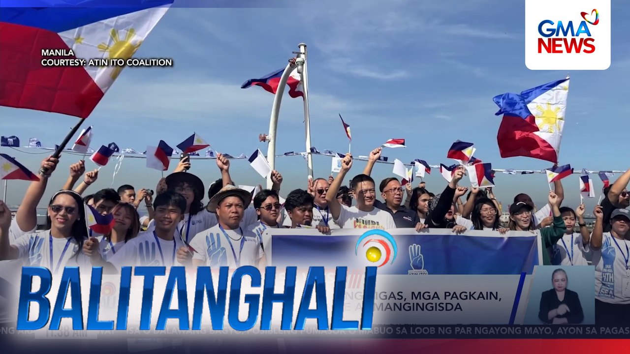 Atin Ito Coalition, magbibigay ng bigas, mga pagkain at fuel supply sa mga residente at mangingisda sa Pag-asa Island | Balitanghali