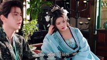 Royal Upstart Season 2 Episode 10 Engsub