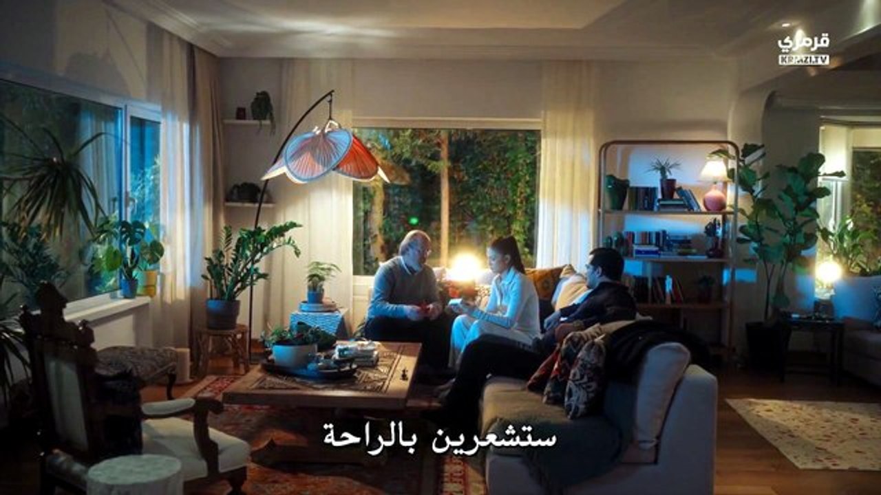مسلسل حلم أشرف الحلقة 31 مترجمة كاملة | E.s.r.e...