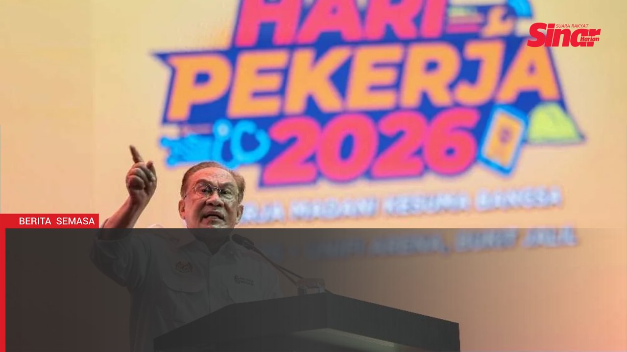 Kerajaan perkenal elaun pasca cuti bersalin, bantu ibu selepas lahirkan anak - Anwar