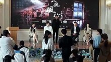 抖音新剧上线# 王楠＆吴易霏 - 甜港京婚 (下)