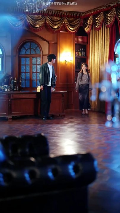 After a wild night with a stranger, she runs into him again—plot twist, he’s her mom’s fiancé’s son!