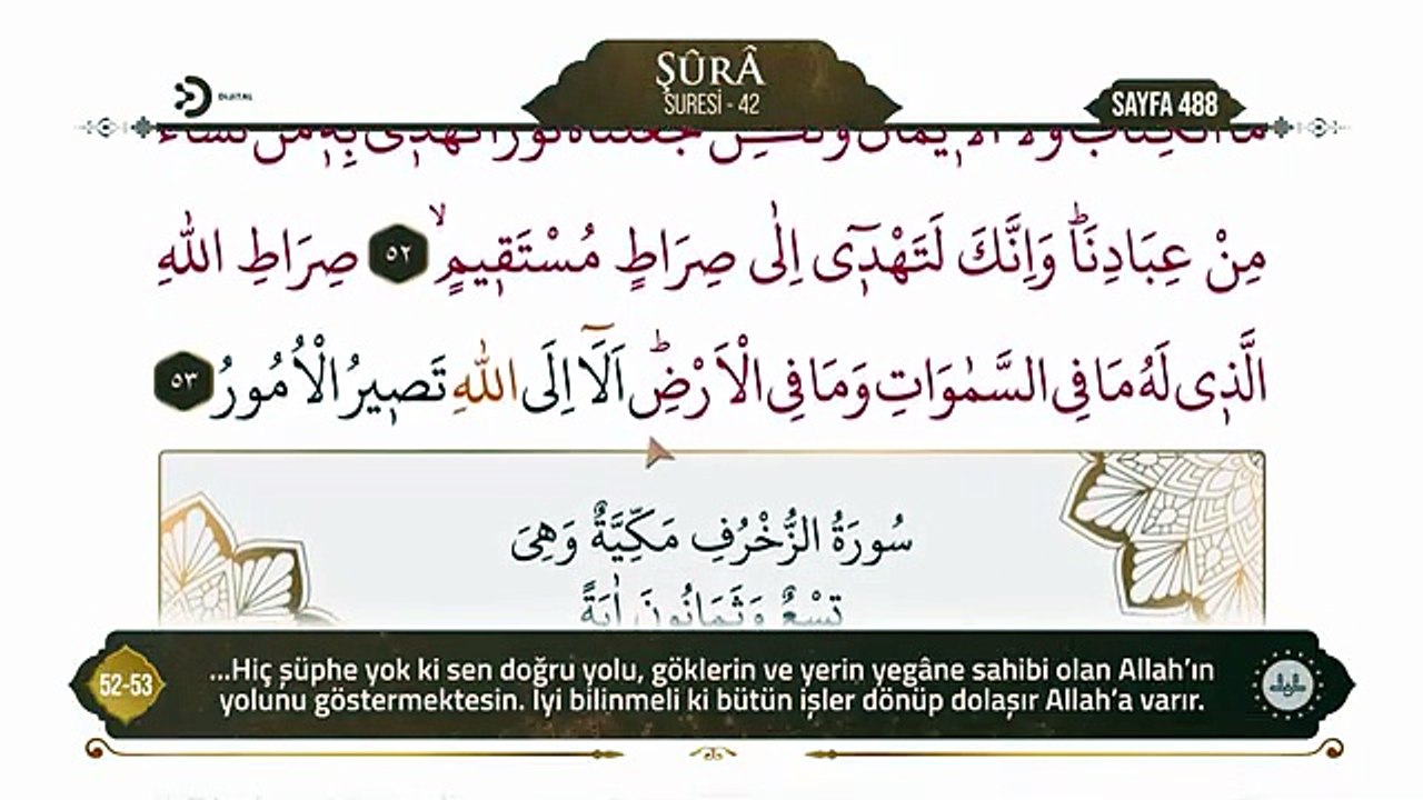 25. Cüz - Ok Takipli Hatim - Kur'an-ı Kerim ve Türkçe Meali