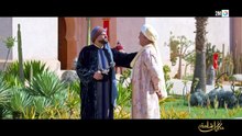 مسلسل حكايات شامة الحلقة 24 كاملة HD | مغربي