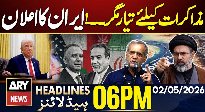 Iran Decision | War Updates | Big News on Pakistan Petrol Prices | ARY News 6PM Headlines | 2 May 26