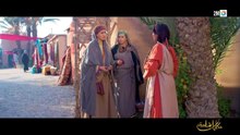 مسلسل حكايات شامة الحلقة 26 كاملة HD | مغربي