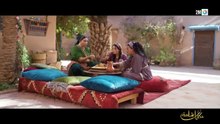مسلسل حكايات شامة الحلقة 27 كاملة HD | مغربي