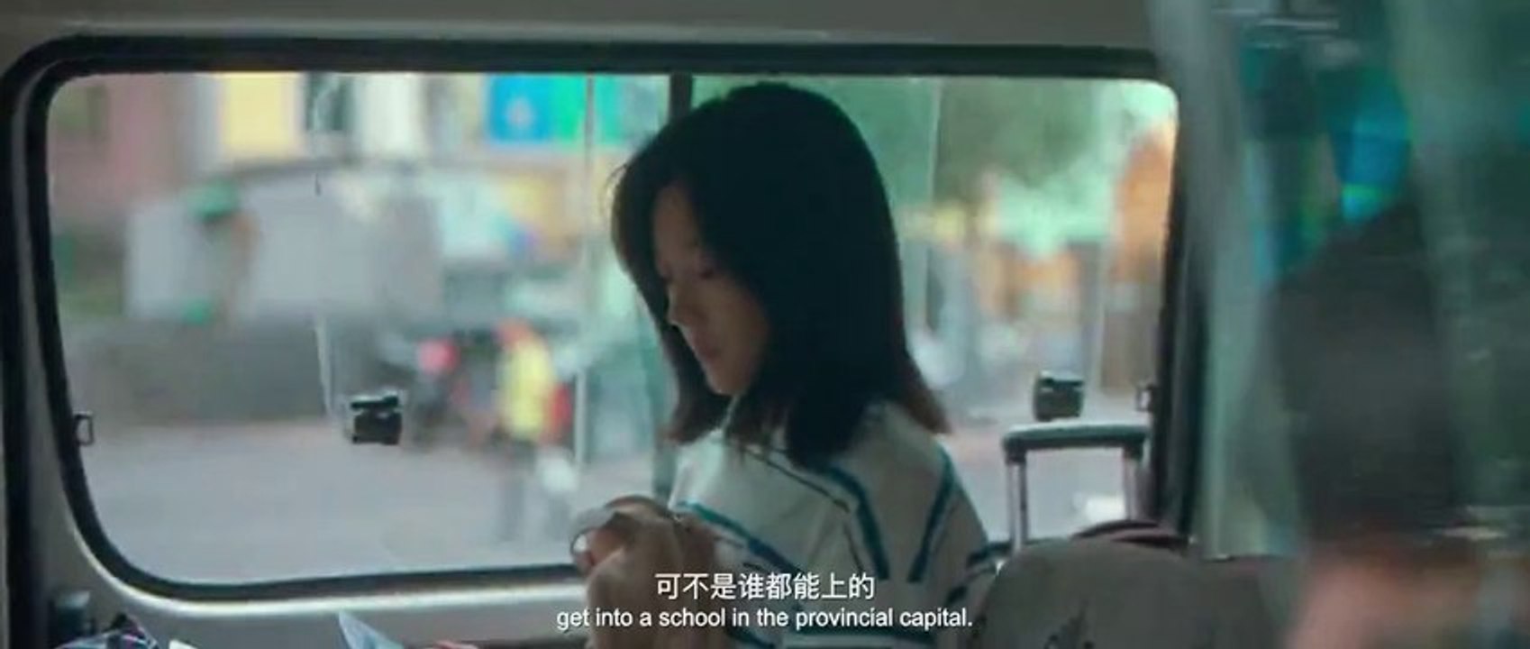 All These Years 2023 Engsub