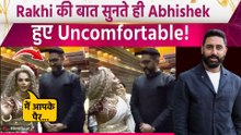 Raja Shivaji Screening: Rakhi Sawant ने Paps के सामने Abhishek Bachchan को कह दी ये बात, मचा बवाल!