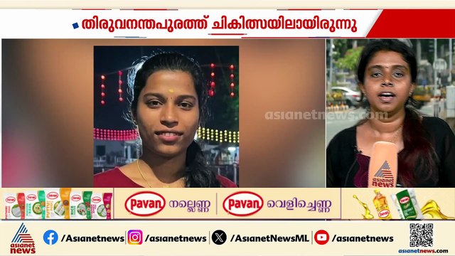 സംസ്ഥാനത്ത് വീണ്ടും മസ്‌തിഷ്‌ക ജ്വരം ബാധിച്ച് മരണം
