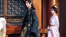 皇后與朕_1 沉思 林秋奈