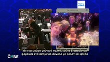 Έλεγχος γεγονότων: H πρέσβειρα της Ουκρανίας έκλεψε τη σαμπάνια από το Λευκό Οίκο;