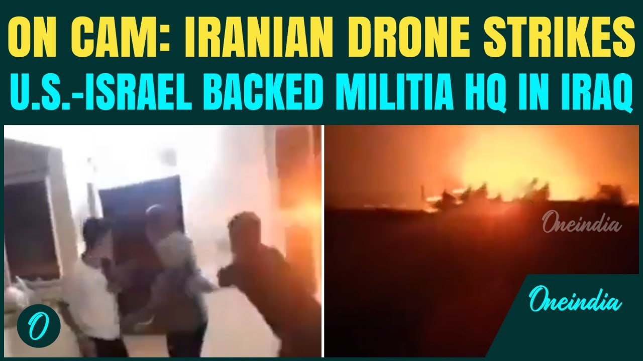 Iran Shahed Drone ‘BLOWS UP’ U.S.-Israel Backed Militia HQ In Erbil | CHILLING Footage