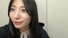 石黒友月 SKE48 2026-05-01 17_03 SHOWROOM