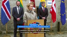 Новости дня | 1 мая 2026 г. — дневной выпуск