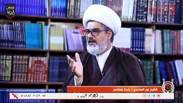 حقوق الانسان حبر على ورق الشيخ نور الساعدي