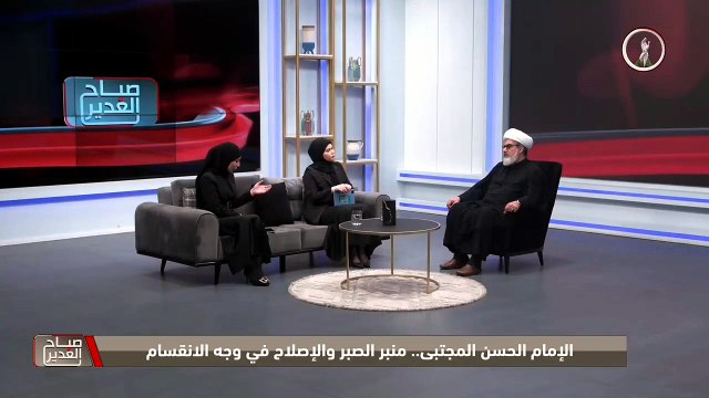 اسباب صلح الامام الحسن عليه السلام مع معاويه الشيخ نور الساعدي