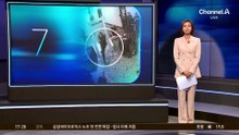 경찰관 코앞서 ‘탕’…총격범, 총 쏘며 검색대 통과