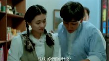 音樂殭屍HD国语版 香港電影 大陸電影國語線上看 Watch free movies online 18+