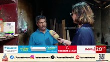 പാചകം വിറക് അടുപ്പില്‍ മാത്രം; ഗ്യാസ് വില വര്‍ധന ബാധിക്കാതെ  മാത്തൂരിലെ കണ്ണപ്പേട്ടന്‍റെ ചായക്കട