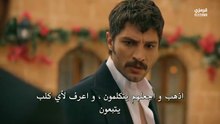 مسلسل الخليفة الحلقة 30 مترجمة الجزء 2
