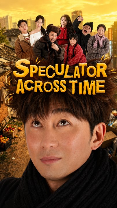 Speculator Across Time From Farmer To Tycoon Through Time Travel Series