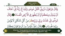 24. Cüz - Ok Takipli Hatim - Kur'an-ı Kerim ve Türkçe Meali